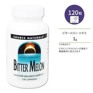 ソースナチュラルズ MSM 1,000g (35oz) パウダー Source Naturals