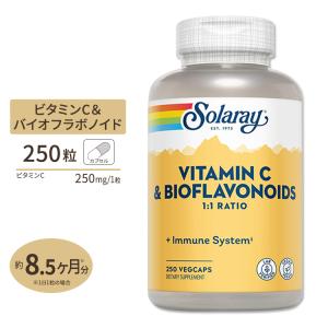 エスターC (高吸収) 500mg ＋シトラスバイオフラボノイド 120粒