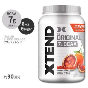 エクステンド BCAA イタリアンブラッドオレンジ 約90回分 Xtend Original Italian Blood Orange オリジナル