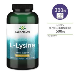 美露仙寿 メイルセンジュ 送料無料 栄養ドリンク クコ サンザシ