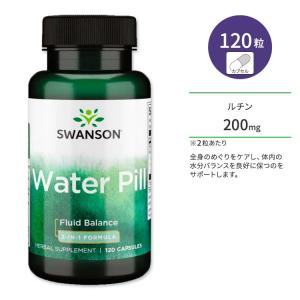 スワンソン ウォーターピル 200mg サプリメント カプセル 120粒 Swanson Water Pill｜supplefactory