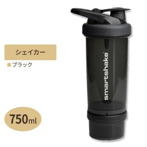 ザパールシェーカー マットブラック 760ml Optimum Nutrition