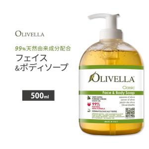 ジェイソンナチュラル ボディソープ アロエベラ 887ml (30floz) Jason