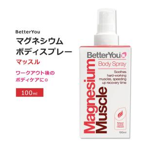 3個セット FORDAYS フォーデイズ クリスタル ボディソープ フレッシュ