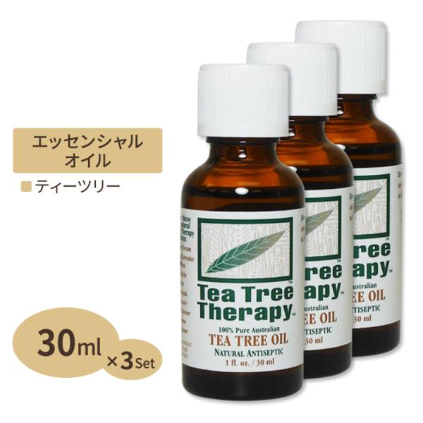 [3個セット] アロマオイル ティートゥリー ティーツリー ティーツリーセラピー ティーツリーオイル...