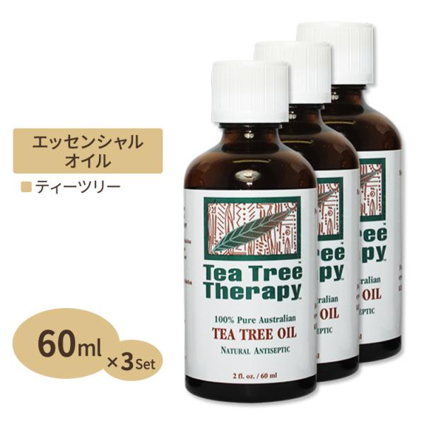 【クーポンあり】[3個セット] ティーツリーセラピー ティーツリーオイル 60ml Tea Tree...
