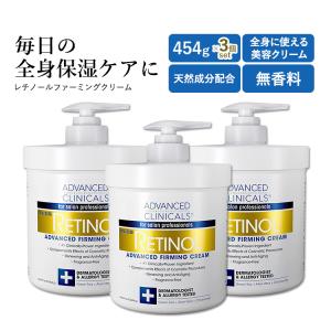 [3個セット] アドバンスド クリニカルズ レチノールファーミングクリーム 無香料 454g (16 oz) Advanced Clinicals Retinol Firming Cream｜supplefactory