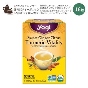 ヨサ　バーニングハーブ　５袋　新品 YOSA ヨサ バーニングハーブ 10個 新品 【公式通販】