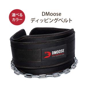 Schiek（シーク） 【並行輸入品】 ディッピングベルト Model B5008