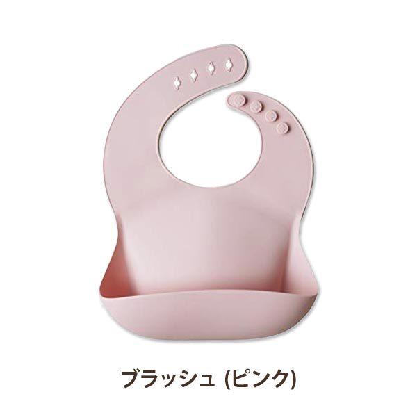 ムシエ シリコンビブ 食事用エプロン 全13色 赤ちゃん用 mushie Silicone Baby...