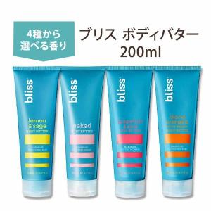 Bath＆Body Works バス&ボディワークス メンズコレクション