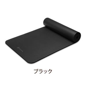 ガイアム ヨガマット 10mm 全4色 ストラ...の詳細画像3