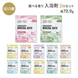 PAUL SCERRI（ポール・シェリー） 入浴剤 トーニング バスオイル