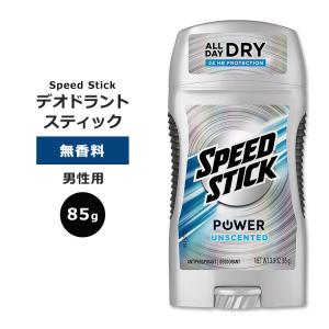AXE（アックス）デオドラントスティック ESSENCE 制汗剤