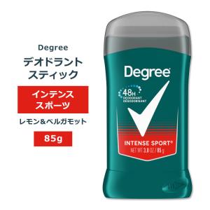 ディグリー　degree　シャワークリーン　デオドラントスティック　制汗剤 ディグリー シャワークリーン デオドラントスティック 74g (2.6oz