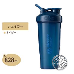 クラシックシェイカーボトル 28oz (約828ml) ネイビー Blender Bottle (ブレンダーボトル)｜supplefactory