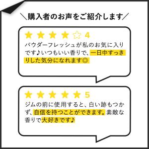 レディスピードスティック インビジブルドライ ...の詳細画像2
