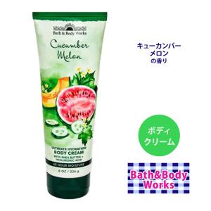 Bath＆Body Works バス&ボディワークス キューカンバーメロン ボディ