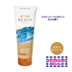 Bath & Body Works バスアンドボディワークス ボディローション 5本