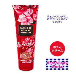 Bath＆Body Works バス&ボディワークス イントゥ・ザ・ナイト ボディ