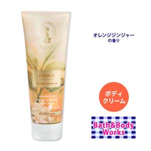 Bath＆Body Works バス&ボディワークス インザスター ボディクリーム