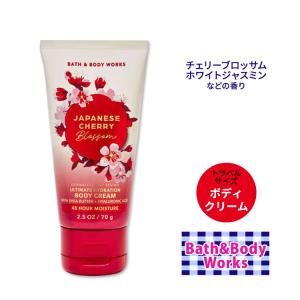 ねこ先生さま専用【新品】BATH&BODY WORKS ボディクリーム バス&ボディワークス メンズコレクション ノワール ボディクリーム