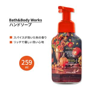 2025年10月】bath body works（ハンドソープ）のおすすめ人気
