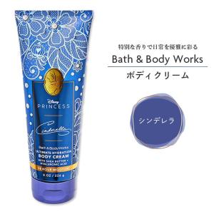 2025年8月】バスアンドボディーワークス（Bath＆Body Works