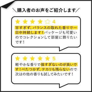 バス&ボディワークス ディズニーコレク...の詳細画像2