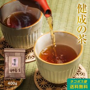 お中元 ギフト 中元ギフト 御中元 食べ物 健成の茶 18種 400g