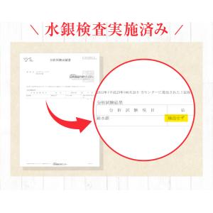 【3個まとめ買いセット】オーガニックルイボステ...の詳細画像4