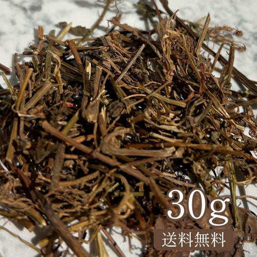 アマチャヅル茶（あまちゃづる/甘茶蔓/スイートティー）30g　ネコポス送料無料 OM
