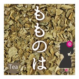 桃の葉茶（もものは茶/モモノハ茶）100g メール便送料無料 OM