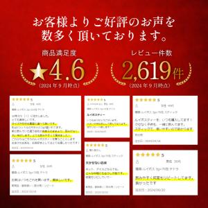 ルイボスティー 103包 水出しOK ティーバ...の詳細画像2