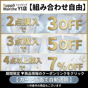 ブロッコリースプラウト パウダー 国産 無添加...の詳細画像2