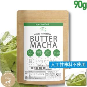 スーパービオータプレミアム スーパービオータプレミアム 30袋 : プライスラボ ヤフー店 - 通販