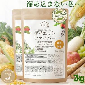 コーディアル・グラント エイチ・ジー・エイチ グラミノ 13g×40包