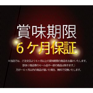 イヌリン 2kg(1kg×2袋) 帝人イヌリア...の詳細画像1