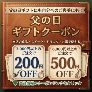 イヌリン 2kg(1kg×2袋) 帝人イヌリア...の詳細画像2