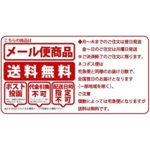コンブチャエンザイムパウダー200g(約30杯...の詳細画像2