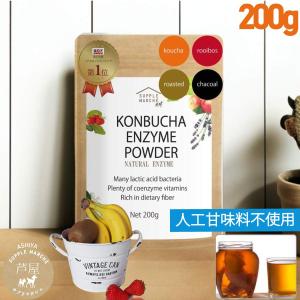 コンブチャクレンズ 720ml : BRハウス Yahoo!店 - 通販 - Yahoo 