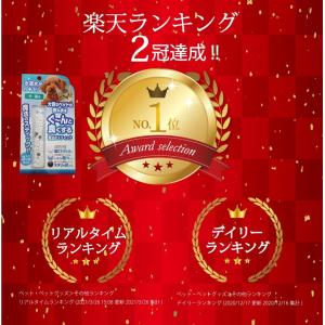 容器がプラに!お得な3本セット 150L用 ペ...の詳細画像3