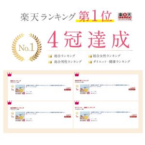 水素のスティック 3本セット540L用 楽天総...の詳細画像4