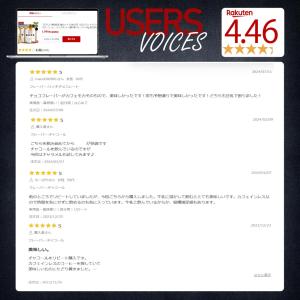 チャコールコーヒー ダイエットコーヒー 4種の...の詳細画像3