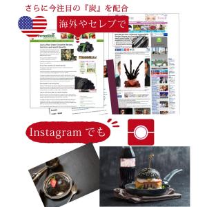 チャコールコーヒー ダイエットコーヒー 4種の...の詳細画像5