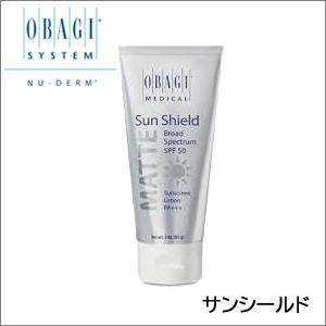 オバジ サンシールド SPF50 日焼け止め 85g オバジ ニューダーム OBAGI 普通便発送 送料無料｜supplemart