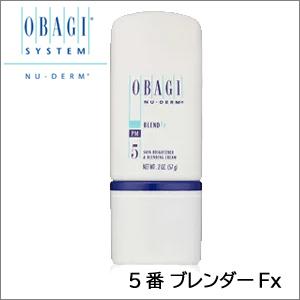 obagi nu derm 5