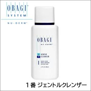 Obagi オバジニューダーム3 クリアFx 57g OBAGI Nu-Derm clear