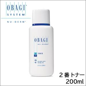 オバジ 2 トナー 化粧水 OBAGI  オバジ ニューダーム 普通便発送 送料無料｜supplemart