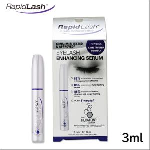 海外正規品 ラピッドラッシュ 最新版 3ml ロングセラー人気まつ毛美容液 RapidLash 正規品 普通便 送料無料｜supplemart